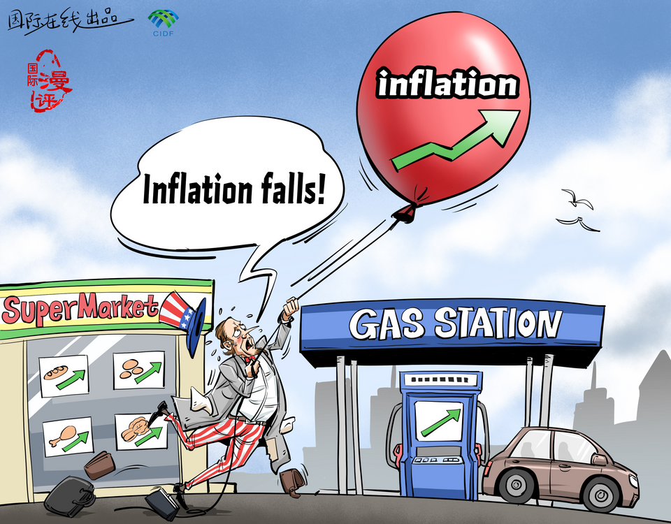 【Editorial Cartoon】U.S. inflation cannot rocket “upward” any more!_fororder_英文 定