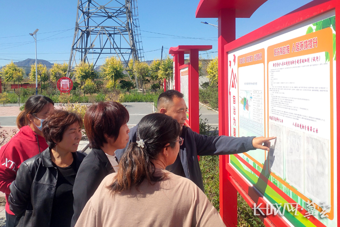 迁安市靳官营村：党建引领 “三治”融合打造“乡村治理示范村”