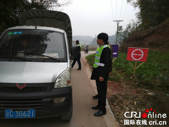 已过审【法制安全】大足区回龙镇：道路交通安全责任扛肩上