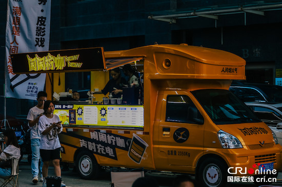 赋予创业者新契机 五菱汽车“人间烟火气”餐车市集火热开市_fororder_image005