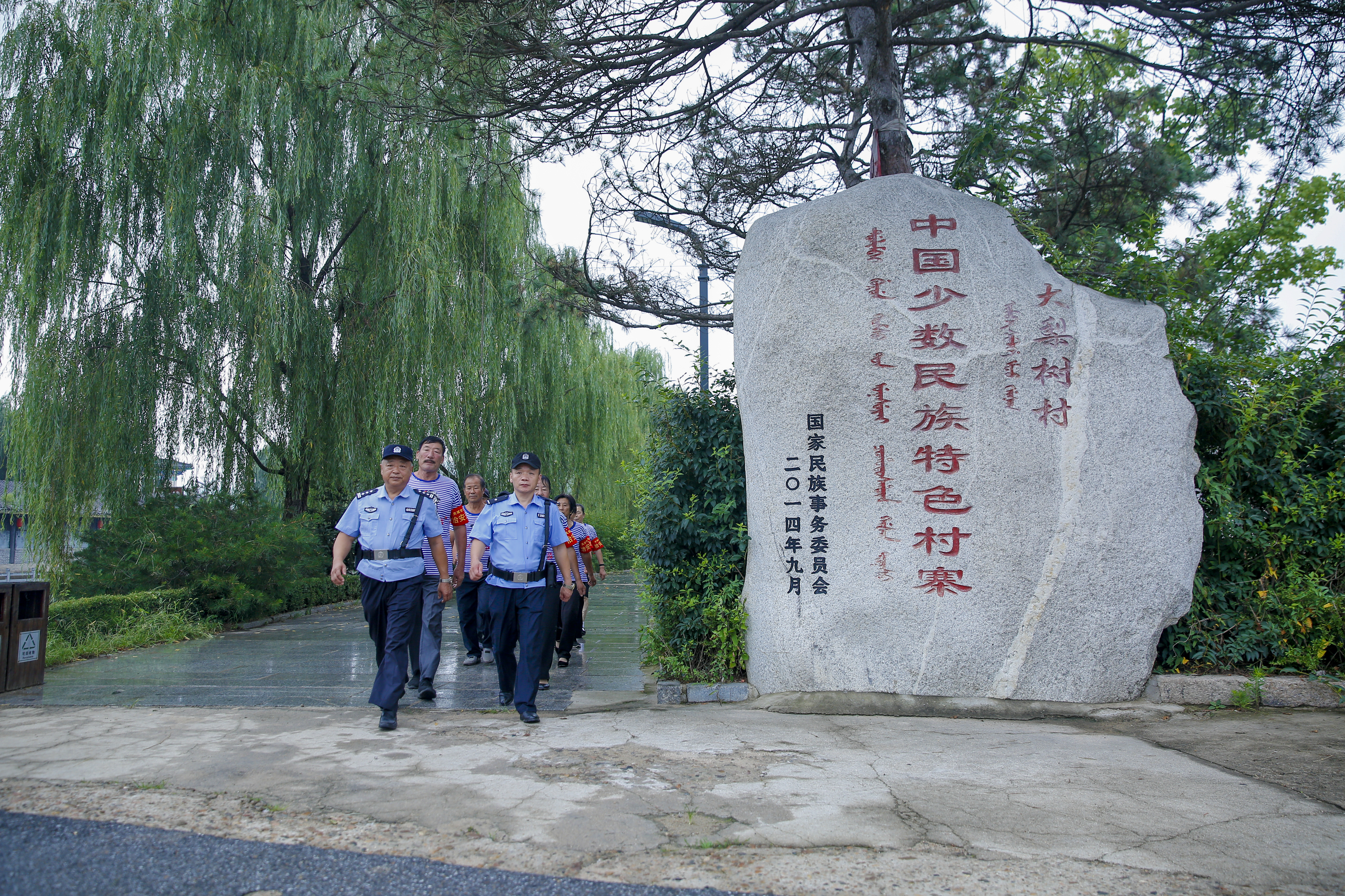 践行新时代“枫桥经验” 丹东凤城公安打通民生警务工作“最后一公里”