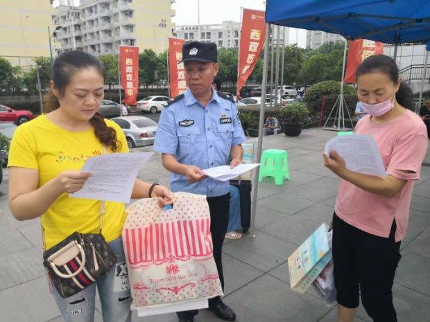 【法制安全】重庆渝北民警走进高校 讲好防范“电诈”宣传课