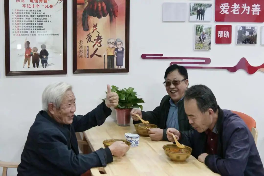 西安市高陵区：让老年人“高·幸”就餐 幸福养老_fororder_微信图片_20221012110559