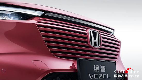 广汽Honda全新缤智外观首次全曝光 荣膺世界级设计大奖_fororder_image003