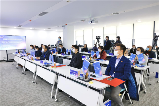 German Leg of 2022 China Shenyang Overseas Elite Innovation & Entrepreneurship Competition Held_fororder_图片4