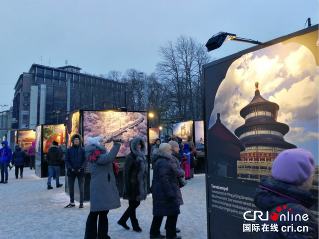 浪漫北欧飘起北京年味儿 “魅力北京”图片展亮相塔林