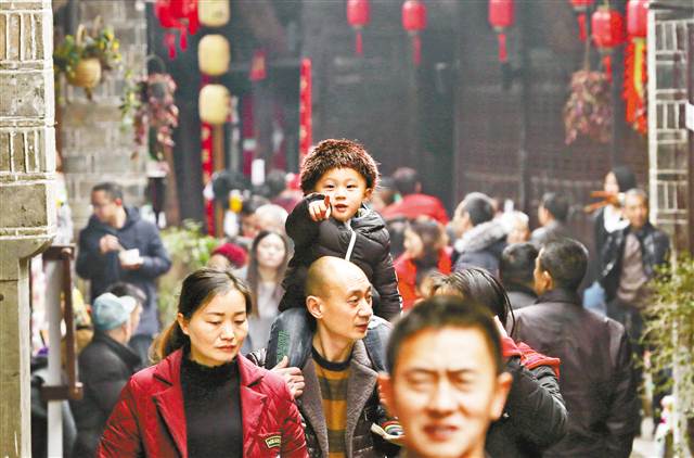 假日第五天 重庆都市旅游和古镇旅游人气旺