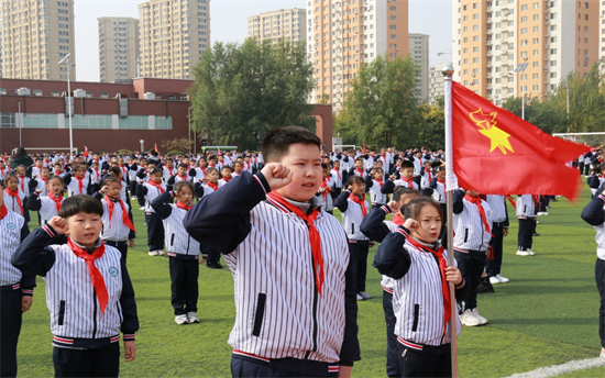 东北育才丁香湖小学举行少先队主题建队日活动_fororder_图片3