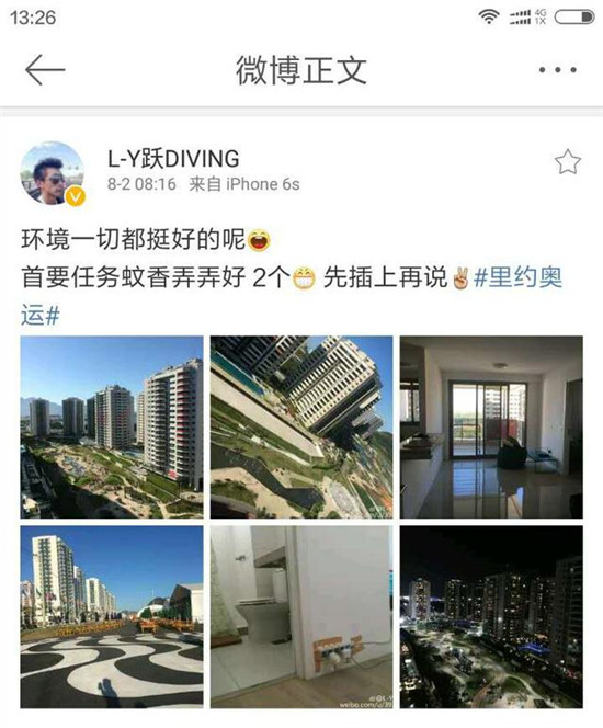 图片默认标题