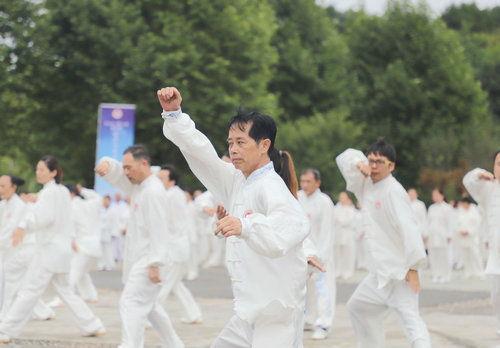 【河南供稿】“一带一路”太极行活动贵阳站启动 共襄展演盛举