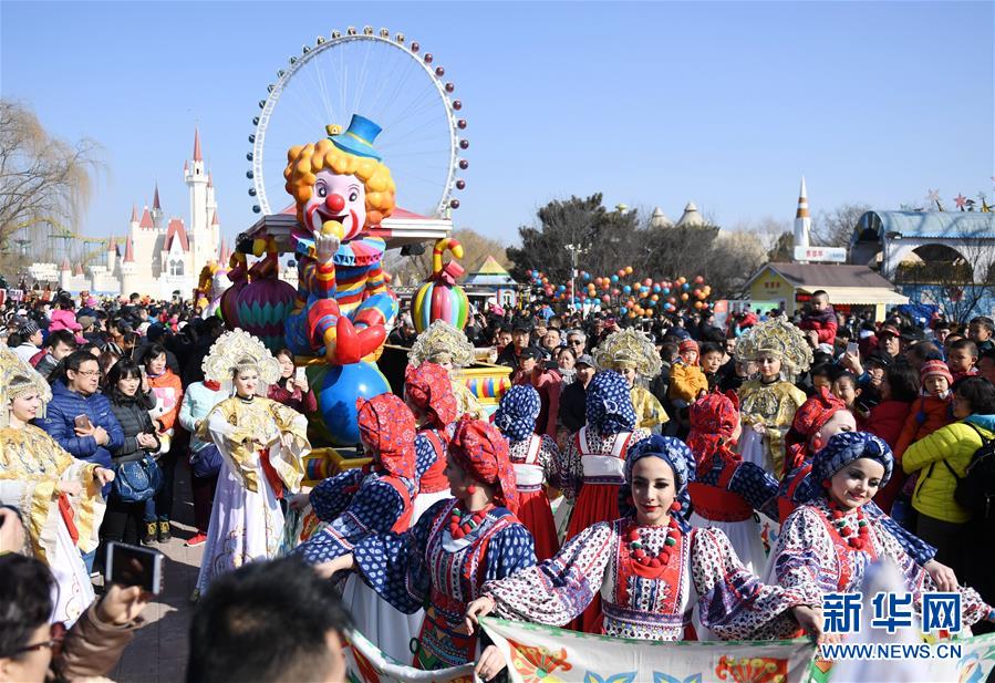 北京“洋庙会”感受异域风情