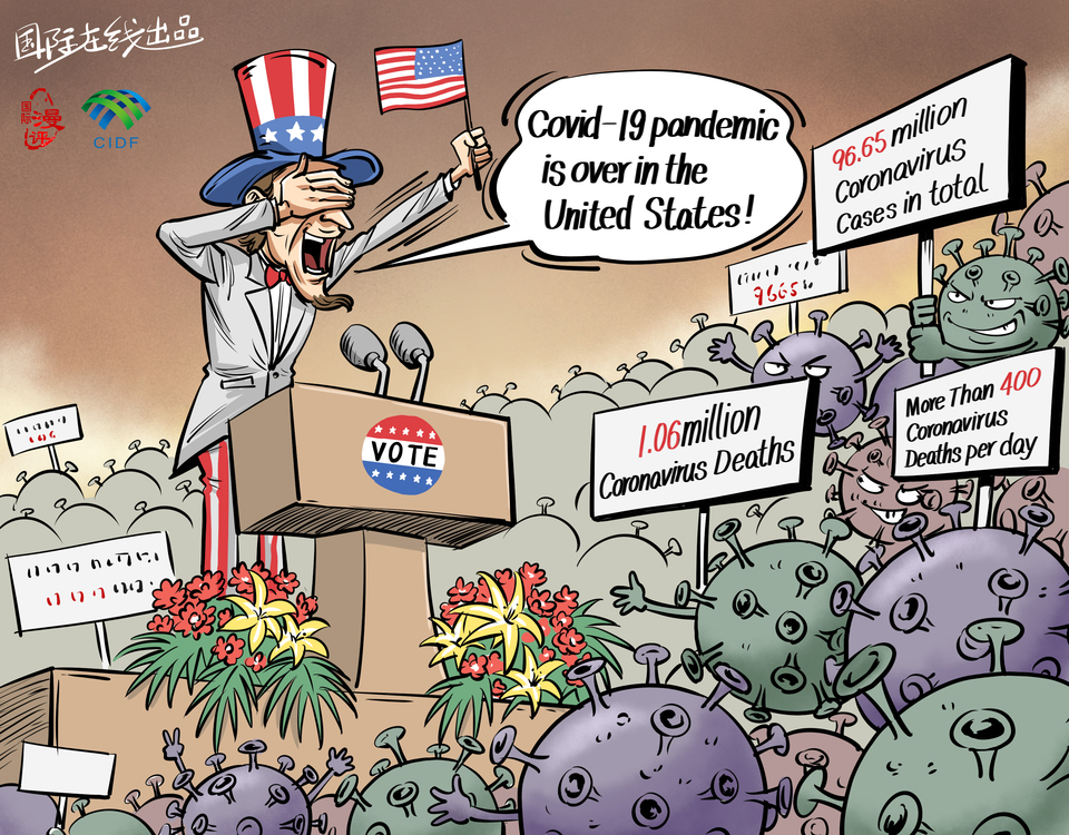 【Editorial Cartoon】"pandemic is over"？_fororder_baa95c6c-1aa1-47be-8701-38606116f325英文带logo