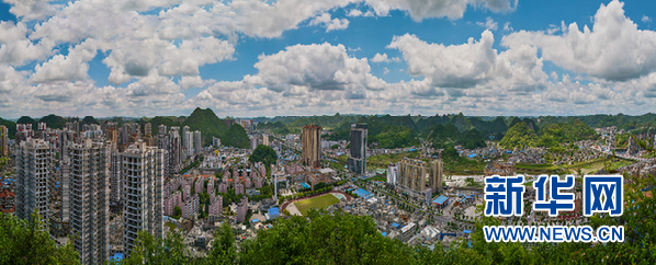 贵州安顺：新型城镇化绘就城乡新图景