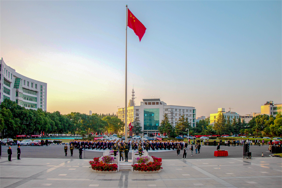 【附参考链接】跨越千里！武汉轻工大学收到来自天安门国旗护卫队的祝福_fororder_图片1