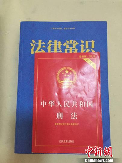 “川师大血案”死者家属百天心路：两家庭都是受害者