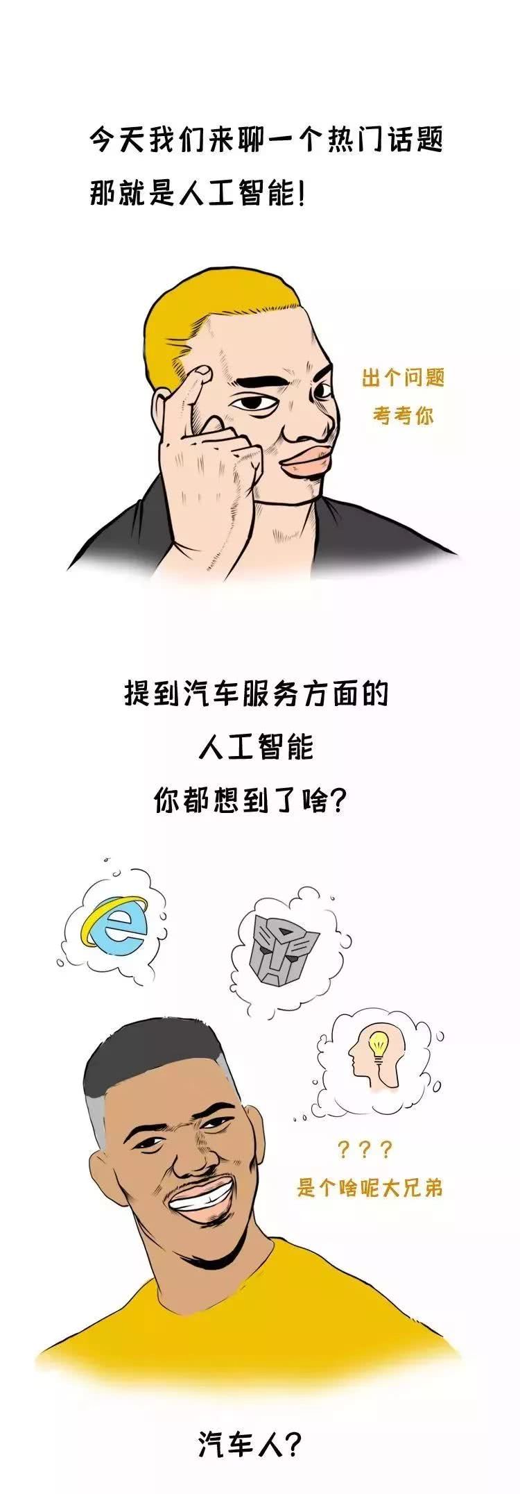 图片默认标题_fororder_0