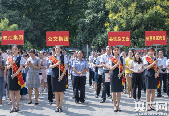 【银行-文字列表】漯河市新版工会普惠卡正式发行