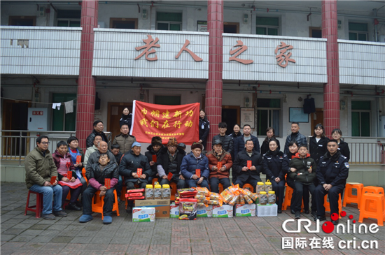 已过审【社会民生】巴南区巾帼文明岗携手爱心人士慰问界石镇敬老院