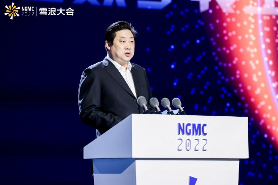 2022无锡雪浪大会：共话“雪浪愿景” 用算力重新定义创新_fororder_图片5