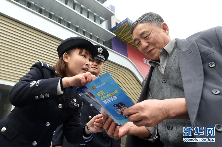 重庆：铁路便民服务 春运平安出行