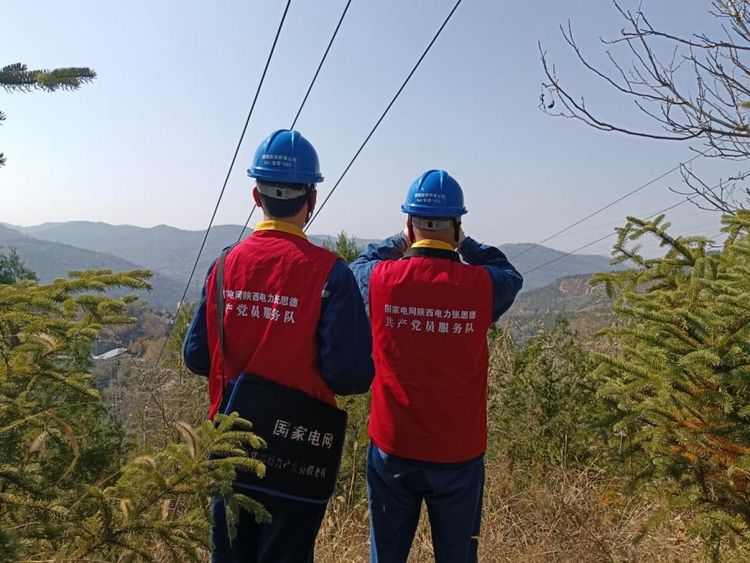 【二十大精神在基层·陕电篇】 致敬璀璨星火 让延安精神滋养服务初心_fororder_图片4