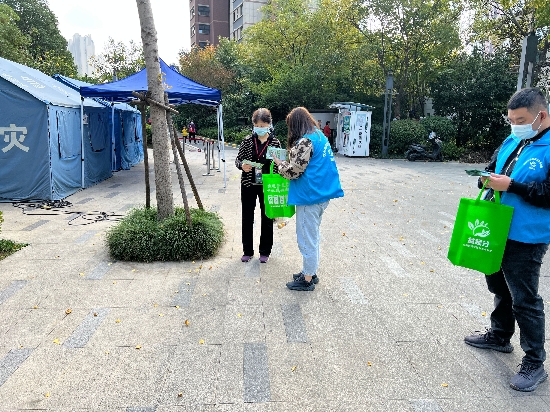 南京建邺双闸街道打造垃圾分类主题公园 创建环保科普教育基地_fororder_图片25