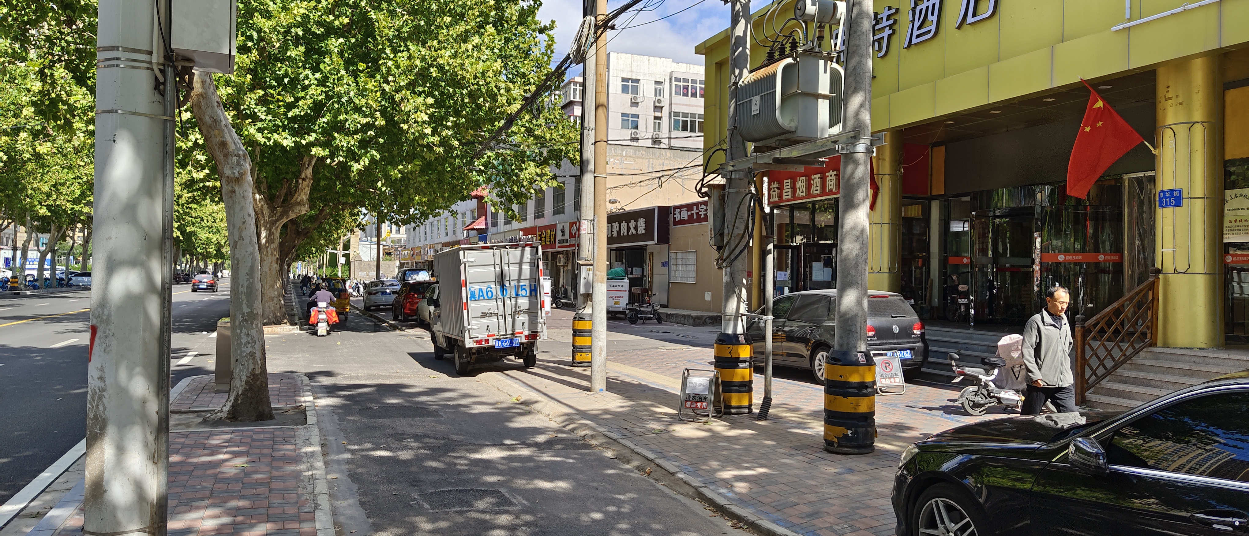 （原创）石家庄市新华区：听民声 纳民意 “杆移路畅”解民忧_fororder_微信图片_20221103140858