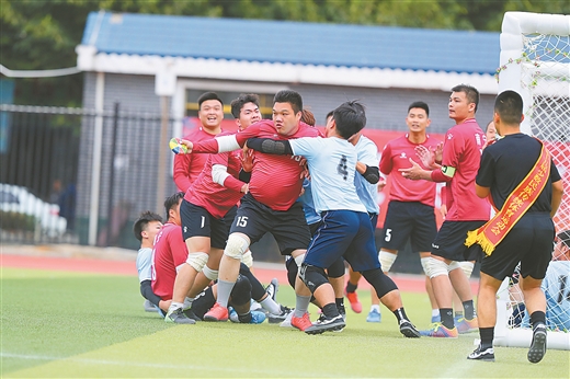 广西第十五届少数民族传统体育运动会开赛