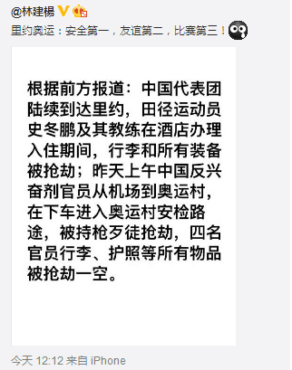 图片默认标题