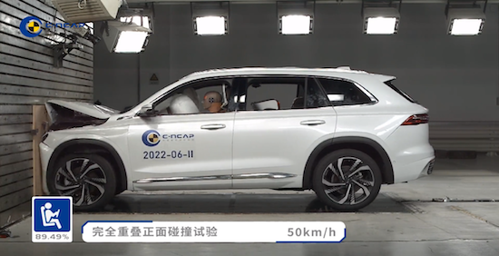 C-NCAP（2021版）史上最严 星越L高分加冕五星桂冠_fororder_image003