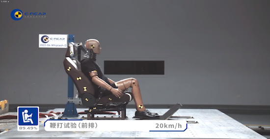 C-NCAP（2021版）史上最严 星越L高分加冕五星桂冠_fororder_image005