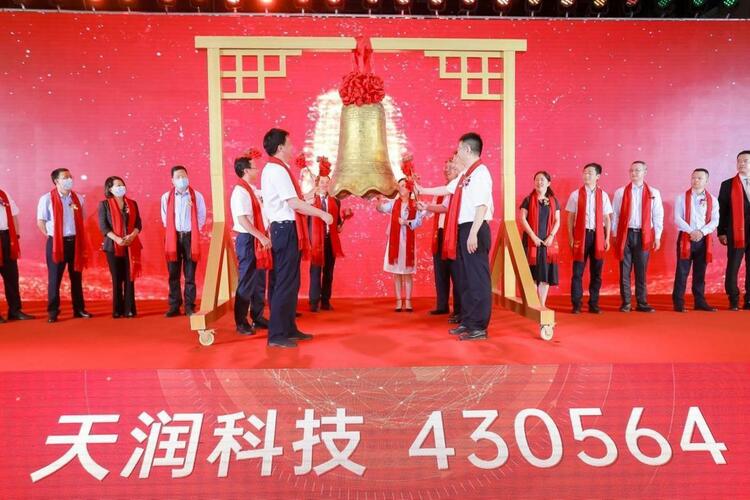 （转载）今年西安高新10家企业成功上市！ 总投资88.88亿元！