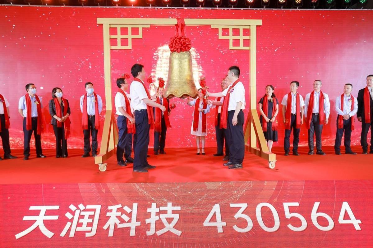 （转载）今年西安高新10家企业成功上市！ 总投资88.88亿元！