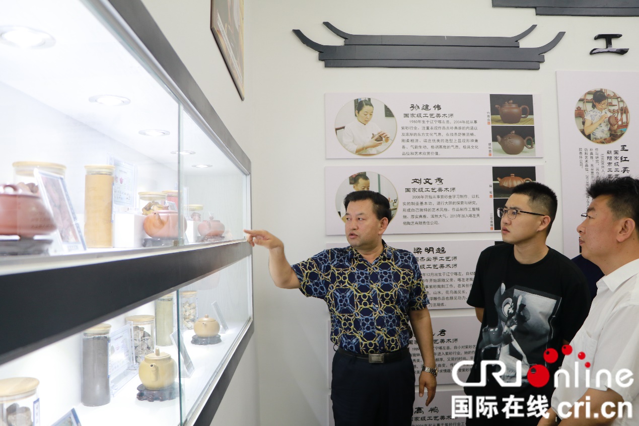 喀左天佑陶艺：承继8000年紫砂文化  为下个千年发展筑基