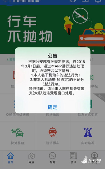 图片默认标题_fororder_1_副本