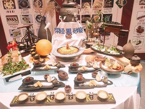 Le 5e Festival mondial de la cuisine du Sichuan a été inauguré à Ya'an_fororder_图片1