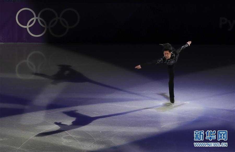 平昌冬奥会举行闭幕式