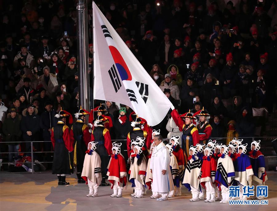 平昌冬奥会举行闭幕式