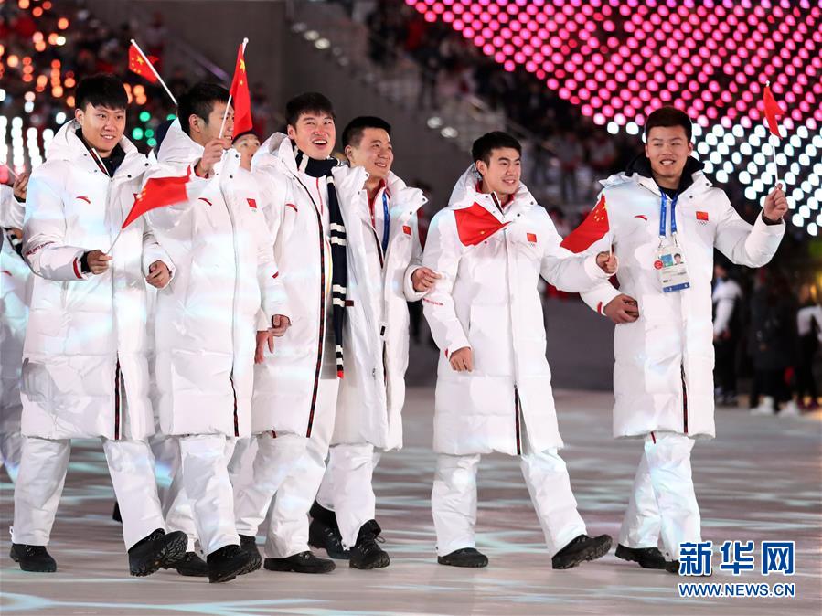 平昌冬奥会举行闭幕式