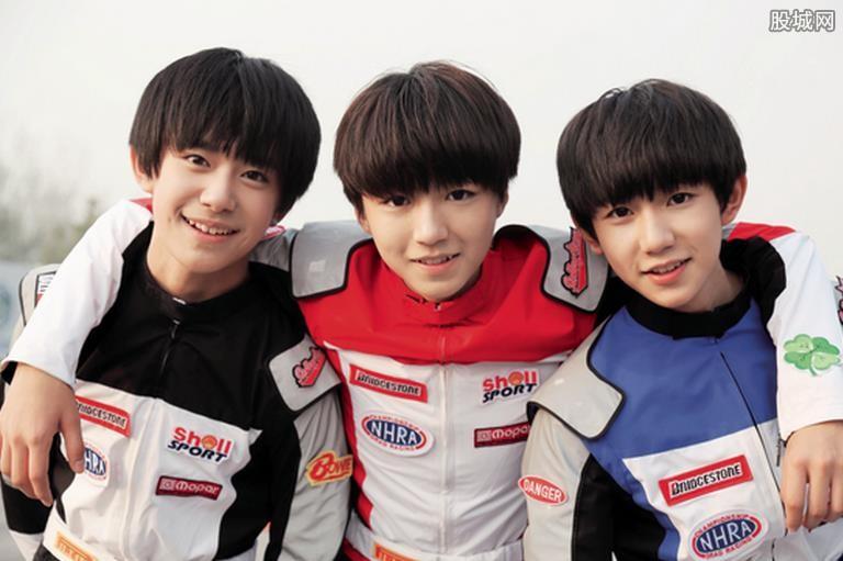 tfboys三周年演唱会 TFboys粉丝打架为抢座