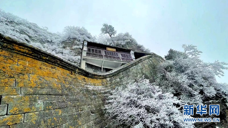 雪已至！湖北武当山雪景图上新啦