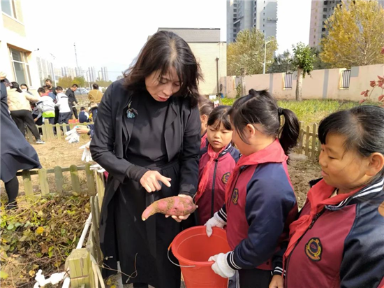 沈阳市于洪新城第二小学举办第四届收获节_fororder_收获节1