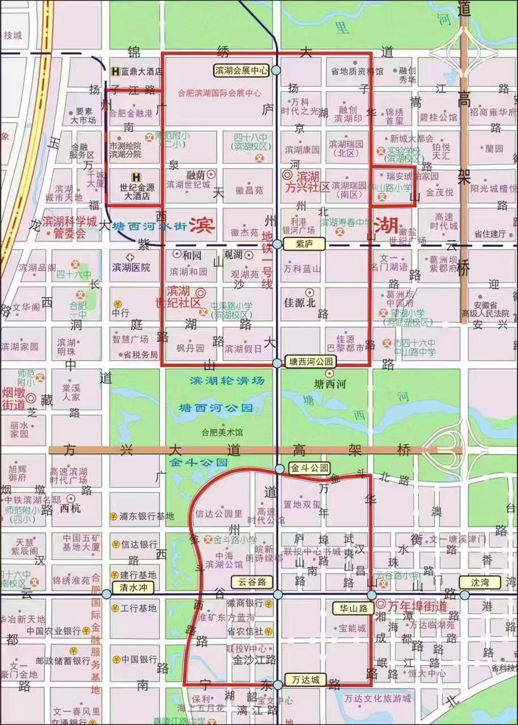 合肥市包河区发布部分区域实施强化管控的通告_fororder_微信图片_20221204123634