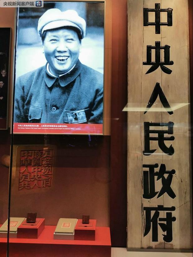 时政新闻眼丨庆祝新中国成立70周年前夕，习近平为何视察这个地方？