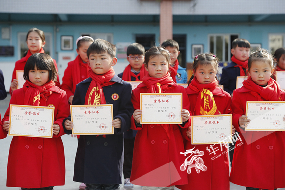 【社会民生】渝北区“开学第一课”举行 孩子晒春节行动收获