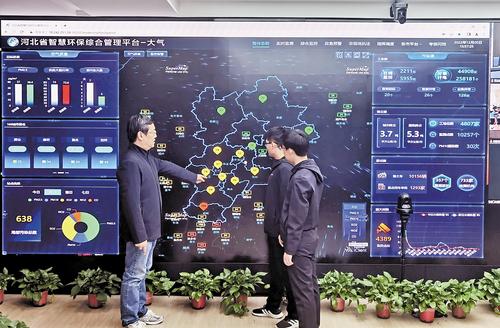 河北省生态环境厅大气环境处：让蓝天白云、繁星闪烁成为常态