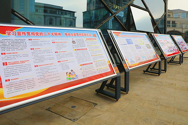 自贡市宪法宣传周启动仪式在贡井区举行