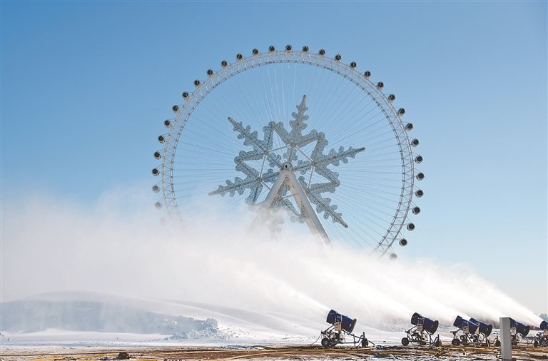 冰雪大世界开始人工造雪