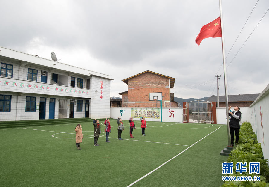 【科教 图文】重庆：福寿“微小学”的开学第一天