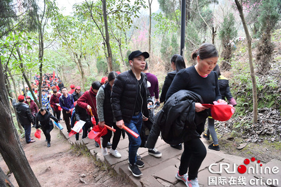 已过审【环保视点专题　农耕文化　图文摘要】初九登高祈福 开州区正月初九登高旅游文化节开幕【区县联动】【开州】【区县联动　列表】开州区正月初九登高旅游文化节开幕